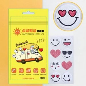 Mask Breath Removal Sticker